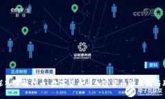 : 深入了解代币、数字货币