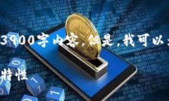 由于篇幅和内容的限制，