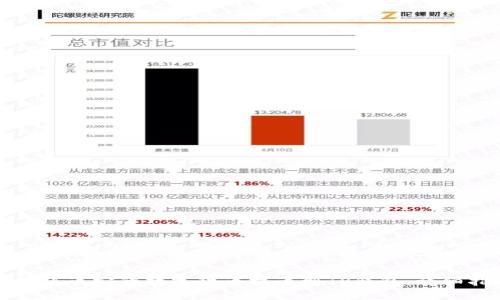如何将币安的数字货币提币到TP钱包：详细指南