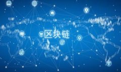 中本聪币在TP钱包的出售指