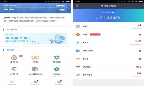 如何将交易所购买的数字货币提取到TP钱包