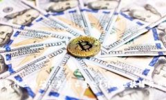TP钱包待区块确认是什么意