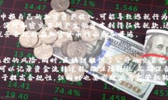加密货币能被制裁吗？探