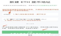 冬眠加密货币价格预测及