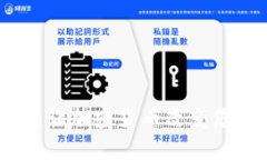 探索比特币：让加密货币
