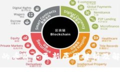 TP钱包的币价不更新原因解