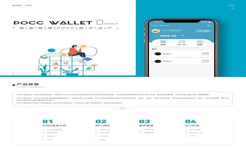 TP钱包记录能删除吗？安全性分析与操作指南