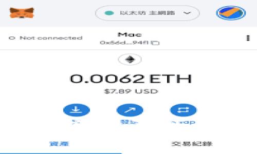 TP钱包中的应用程序是否可靠？全面评估和分析