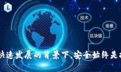   TP钱包助记词的数量解析