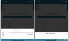 TP钱包跨链转币的完整指南