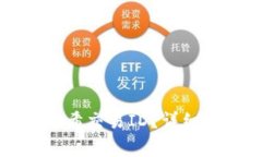 如何查询TP钱包的哈希交易