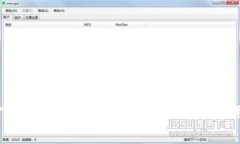 如何下载TP钱包官方网站及