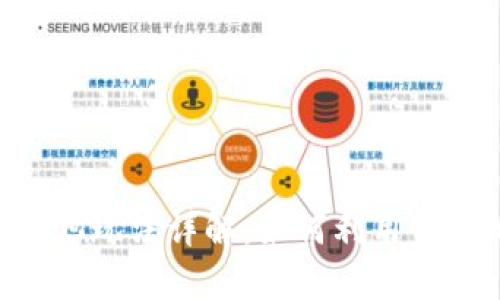diaotiTP钱包资金池玩法详解：如何利用资金池实现财富增值