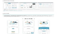 TP钱包提币未到账交易所该