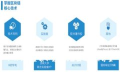 : TP钱包金额不变动的原因