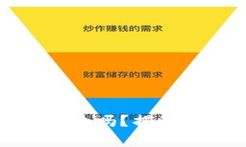 : TP钱包会被自动授权吗？揭秘数字资产安全的真相