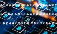 biao ti青岛加密货币招聘：开启您的数字财富新篇