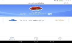 加密货币服务有限公司招聘信息及行业前景分析