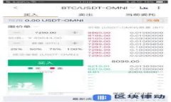 TP钱包能否安全退出来？全面解析与用户攻略