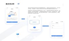 TP钱包的矿工费收取方式详