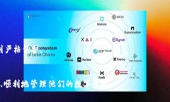   TP钱包发现里什么都没有
