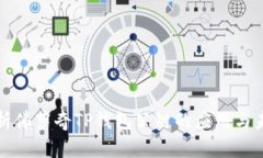 深入解析佛萨奇TP钱包公链