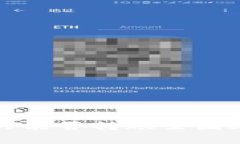 TP钱包在国内能否转账至国