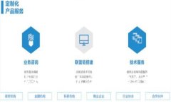 如何安全下载TP钱包：完整