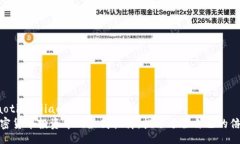 jiaotiao/jiaotiao  加密货币投