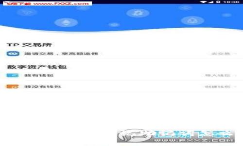 tp钱包被删了忘记助记词怎么办？