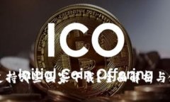 TP钱包支持哪些国家下载？