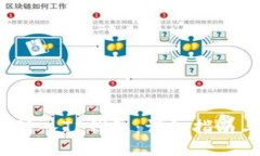 如何将FIL转入TP钱包：详细