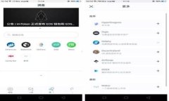 TP钱包以太坊最低充值金额