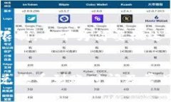 内容长度限制，以下为简