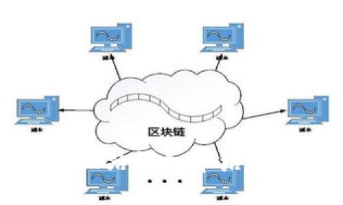 TP钱包加油站详细介绍及使用指南