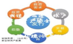   为什么TP钱包卡顿严重？