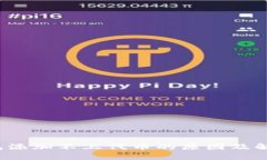  tp钱包添加不上代币的原
