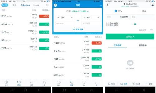 TP钱包被多签的问题及解决方案详解