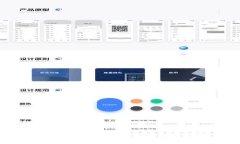 biao欧易转TP钱包选择网络