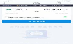TP钱包支持的链种类：不仅