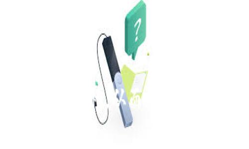   TP钱包币安链转欧易链的详细操作指南 / 
 guanjianci TP钱包, 币安链, 欧易链, 转账操作 /guanjianci 

引言
随着区块链技术的发展，各种加密货币的交易和转账也变得越来越普遍。在这个过程中，用户能够随意在不同链之间转移资产是非常重要的。TP钱包作为一款支持多链的钱包，用户可以轻松地在币安链和欧易链之间进行转账操作。然而，由于许多用户对这一过程并不熟悉，本文将详细介绍TP钱包币安链转欧易链的操作方式，并解答一些相关问题。

什么是TP钱包？
TP钱包是一款去中心化的数字资产管理工具，支持多种区块链资产的存储、管理和交易。其操作简便、界面友好的特点，使得用户可以方便快捷地进行各种加密货币的交易和转账。TP钱包支持多个公链，如以太坊、币安链、欧易链等，用户可以在这些不同的链上管理自己的资产，而且TP钱包还具备一定的安全性和隐私保护功能。

币安链与欧易链的区别
在进行转账前，了解币安链和欧易链之间的区别是非常重要的。币安链是由币安交易所推出的区块链，主要用于支持金融服务，包括去中心化交易和资产管理。相比之下，欧易链是另一个公链项目，主要致力于构建一个更高效、更快速的交易生态系统。两个链的技术架构和使用场景有所不同，因此在进行资产转账时，用户需要特别注意。

TP钱包币安链转欧易链的操作步骤
1. **下载并安装TP钱包**：首先，确保你已经在手机或计算机上下载并安装了TP钱包。如果未安装，请前往官网或应用商店下载。
2. **创建或导入钱包**：打开TP钱包，选择“创建钱包”或“导入钱包”。根据页面提示完成相关操作。
3. **选择币安链**：在钱包主界面，选择币安链作为操作链。你需要点击右上角的“切换链”按钮，选择币安链。
4. **选择要转账的资产**：在币安链下，找到你希望转账的资产，点击该资产以进入资产详情页面。
5. **点击转账**：在资产详情页面，通常会有“转账”或“发送”按钮，点击进入转账页面。
6. **输入转账信息**：在转账页面，需要填写转账地址、金额以及其他必要的说明。确保转账地址为欧易链上可接收的地址。
7. **确认转账**：仔细核对填写的转账信息，确保无误后点击确认按钮。
8. **等待确认**：转账操作完成后，稍等片刻，等待网络确认。你可以在转账记录中查看状态。一般来说，转账会在几分钟内完成，但在网络拥堵的情况下可能需要更长时间。

如何找到欧易链地址？
在进行币安链到欧易链的转账时，正确的地址是非常重要的。以下是找到欧易链地址的一些方法：
1. **登录欧易账户**：如果你在欧易上开户成功，可以直接登录你的账户。
2. **访问资产管理页面**：在欧易的用户界面，找到资产管理或钱包页面。一般情况下，用户的操作界面都是比较友好的，能够轻松找到对应的选项。
3. **选择欧易链资产**：从资产列表中找到你希望接收的资产，并点击进入。
4. **获取接收地址**：在资产详情页面，你会看到“充值”或“接收”按钮，点击后会显示该资产的接收地址。在某些情况下，可能会有二维码可以直接扫描。
5. **记录地址**：在进行转账之前，确保你将该地址复制到剪贴板，并在转账时准确输入。

转账时可能遇到的问题
在ETP钱包进行币安链到欧易链的转账时，用户可能会遇到以下问题：
1. **转账地址错误**：如果转账过程中错误地输入了接收地址，将会导致资产丢失。因此，核对地址非常重要。
2. **资产不支持转账**：并不是所有的资产都支持跨链转账。用户在转账前，需确认该资产是否可以在欧易链上接收。
3. **网络拥堵**：在网络繁忙的时候，转账可能会受到影响，因此需等待更长的确认时间。
4. **钱包版本问题**：在某些情况下，使用较老版本的钱包可能会导致转账失败。因此，更新到最新版本是个好习惯。
5. **手续费问题**：不同链的手续费可能有所不同。用户需确保账户中有足够的币安链手续费，以完成交易。

常见问题解答
h4问题一：TP钱包如何确保安全性？/h4
TP钱包的安全性体现在多个方面：
1. **私钥控制**：用户的私钥由用户自己掌控，而不是保存在中心化服务器上，这样可以有效避免黑客攻击的风险。
2. **多重签名功能**：TP钱包支持多重签名功能，用户可以通过设置多重签名来提高资产安全。
3. **隐私保护**：TP钱包不记录用户的历史交易记录，确保用户的隐私。
4. **定期更新**：开发团队定期会对钱包进行更新修复已知漏洞，提升安全性。

h4问题二：币安链和欧易链分别有哪些优势？/h4
对于币安链，其优势包括：
1. **高效率**：币安链的设计旨在提供快速的交易确认速度，更适合高频交易。
2. **社区支持**：作为币安推出的公链，币安链拥有强大的社区支持和用户基础。
对于欧易链，其优势包括：
1. **快速交易**：欧易链致力于提供极为快速的交易确认时间，有助于提高用户体验。
2. **低交易费用**：欧易链相对较低的交易费用吸引了大量用户进行交易，降低了用户的交易成本。

h4问题三：如果转账失败，该如何处理？/h4
如果转账失败，用户可以采取以下步骤处理：
1. **查看余额情况**：首先确认你的余额是否充足，尤其是是否有足够的手续费。
2. **核对转账信息**：检查输入的地址、金额是否正确，确保没有拼写错误。
3. **查询网络状态**：查看币安链和欧易链的网络状态，是否存在拥堵情况。
4. **联系客服**：如果问题无法解决，可以联系TP钱包的客服，寻求技术支持和帮助。

h4问题四：转账的手续费是多少？/h4
转账手续费通常因网络拥堵和交易量的不同而异。币安链对于每次转账会收取一定的BNB作为手续费，而欧易链则依据其设计收取各自的手续费。用户需要在转账前确认当前网络的成交量情况，以判断预估的手续费。

h4问题五：如何避免转账中的常见错误？/h4
避免转账错误的建议包括：
1. **双重核对转账信息**：转账前多次检查地址与金额，确保无误。
2. **小额试转**：初次转账时，建议先进行小额试转确认无误后再进行大额转账。
3. **保持软件更新**：随时检查TP钱包是否有更新，保持钱包版本是最新状态。
4. **关注网络状态**：一定要在网络状态良好的情况下进行转账，避免因为拥堵导致的超时或失败。

总结
通过本文，我们详细介绍了TP钱包币安链转欧易链的操作步骤以及可能遇到的问题与解决方法。掌握这些知识后，相信你能更加自如地在不同的区块链之间进行资产转移，从而更好地利用区块链技术带来的便利。如果你还有其他问题，欢迎随时进行交流与讨论。