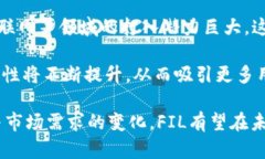 baiduiFIL是加密货币吗？深