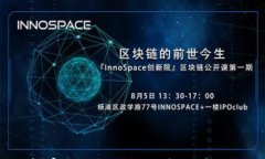 如何将STL币存入TP钱包：详
