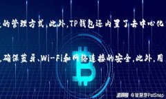 jiaotiTP钱包中的ETH-HDH是什