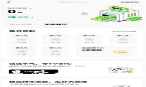 TP钱包地址中的HD是什么意思？详细解析与使用指南