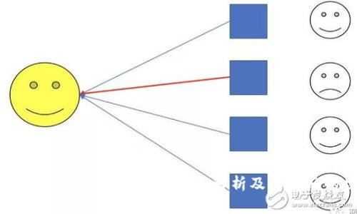 加密货币的符号与昵称：全面解析及其背后的故事