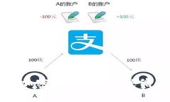如何保护您的加密货币：