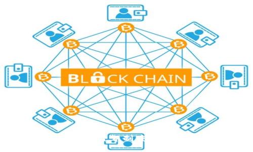 特朗普加密货币监督制度的影响与未来展望