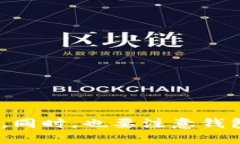 偏好tp钱包代币可以兑换