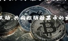 糖果币：了解加密货币中